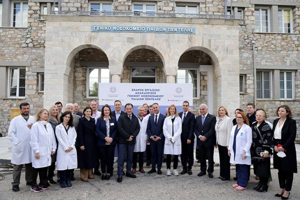 Το Kaizen Foundation ανακαινίζει το Γενικό Νοσοκομείο Παίδων Πεντέλης