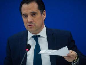 Άδ. Γεωργιάδης: Ζούμε τον μεγαλύτερο πληθωριστικό κύκλο από τον Β΄ Παγκόσμιο Πόλεμο
