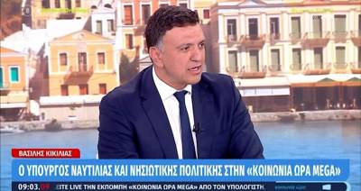 Β. Κικίλιας για μεταναστευτικό: «Διεκδικούμε την ασφάλεια μέσα από οργανωμένες πολιτικές».