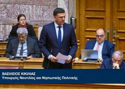 Β. Κικίλιας: «Μέτρα στήριξης της ακτοπλοΐας με στόχο τη συγκράτηση των τιμών των εισιτηρίων»