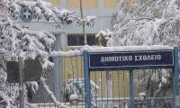 Κακοκαιρία Avgi: Κλειστά τα σχολεία την Τρίτη σε οκτώ δήμους της Αττικής
