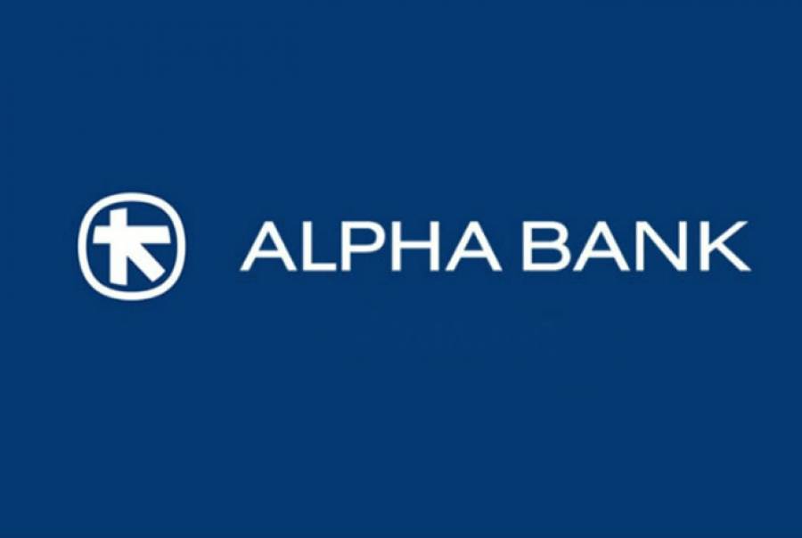 Alpha Bank: Economic climate, uncertainty and inflationary expectations in Greece and Europe