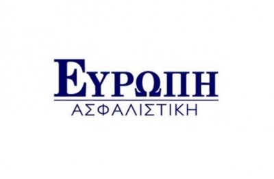 ΕΥΡΩΠΗ Ασφαλιστική: Στο 220,2% ο Δείκτης Κεφαλαιακής Απαίτησης Φερεγγυότητας (SCR ratio) για το 2019