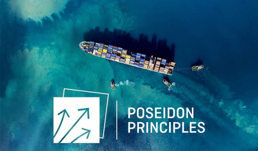 Poseidon Principles for Marine Insurance hold founding meeting and enter into force with Navium and AXA XL as latest Signatories