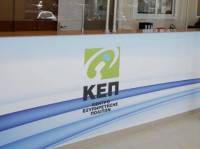 KEP-ePass: Nέα υπηρεσία κράτησης αριθμού προτεραιότητας στα ΚΕΠ