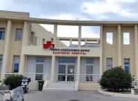 ΝΔ Θήρας: Επιστολή στον υπουργό Υγείας για την κατάσταση στο νοσοκομείο