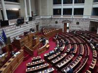 Στη δημοσιότητα οι δηλώσεις πόθεν έσχες των πολιτικών