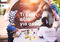 Eurolife FFH: Μεγάλος Χορηγός του Φεστιβάλ «Μαζί... και στο Παιχνίδι!» του «Μαζί για το Παιδί» για τρίτη συνεχή χρονιά