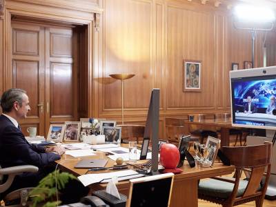 Μητσοτάκης: Συμφωνία Ελλάδας-Αυστραλίας για αποφυγή διπλής φορολογίας