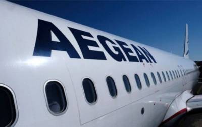 Aegean: Αναστολή των πτήσεών της προς Βηρυτό