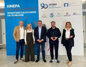 Νέες θέσεις εργασίας από την ελληνική φαρμακοβιομηχανία στην Τρίπολη