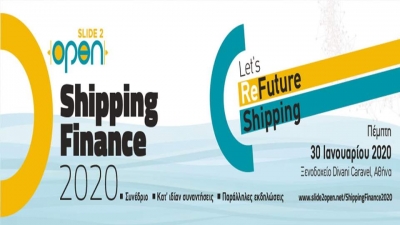 Συνέδριο Ναυτιλίας Slide2Open Shipping Finance 2020 στις 30 Ιανουαρίου