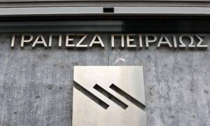 Τρ. Πειραιώς: Πληρωμές αγροτικών επιδοτήσεων σε δικαιούχους αγρότες