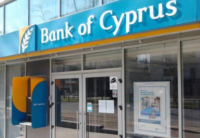 Στρατηγική συνεργασία και είσοδος της Τράπεζας Κύπρου στο μετοχικό κεφάλαιο της Wealthyhood