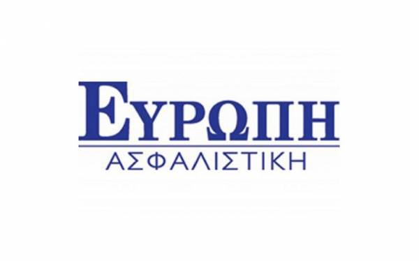 ΕΥΡΩΠΗ Ασφαλιστική: Νέα προγράμματα ασφάλισης προσωπικού ατυχήματος «Personal Accident Protect»