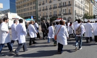 Πανελλαδική απεργία των νοσοκομειακών γιατρών σήμερα - Συγκέντρωση στις 12.00 στο υπουργείο Υγείας