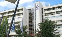 ΜΗΤΕΡΑ: 2o Διεπιστημονικό Συνέδριο για την Γυναίκα και το Παιδί - 10 έως 13 Μαρτίου