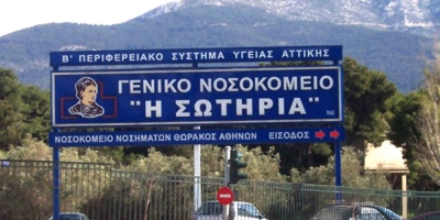 Αυξήθηκαν στους 13 οι νεκροί στην Ελλάδα λόγω κορωνοϊού