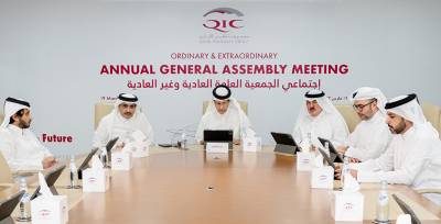 QIC holds its General and Extraordinary General Assembly Meetings