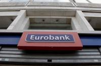 Eurobank: Aναβάθμισε τις προοπτικές η Moody's, στο Baa1 το rating