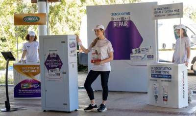 Η Haleon Platinum στηρίζει την πρόληψη και τη στοματική υγεία