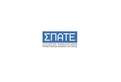 ΣΠΑΤΕ: Προτάσεις για τη στήριξη των ασφαλιστικών πρακτόρων προς τον πρόεδρο του ΕΕΑ