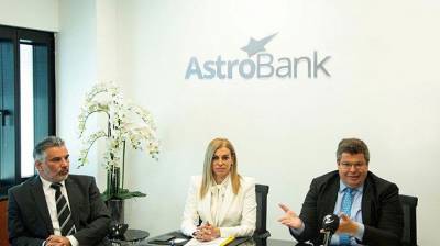 Astrobank: Κέρδη για 2η συνεχόμενη χρονιά