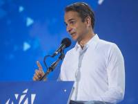 Κ. Μητσοτάκης: Ο κ. Τσίπρας δεν μπορεί να λέει ότι μας έβγαλε από τα μνημόνια όταν μας έβαλε στο 3ο μνημόνιο