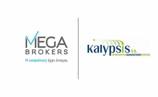 MEGA BROKERS: Εξαγοράζει την ΚΑΛΥΨΗ ΙΚΕ