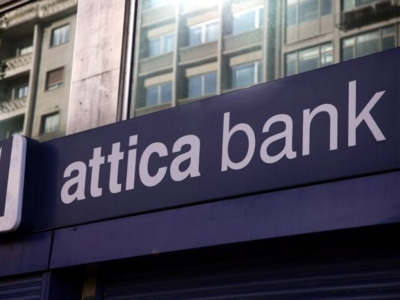 Attica Bank - Non-performing loans / credit portfolio management assignment