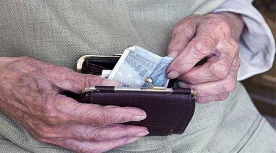 Συντάξεις Οκτωβρίου: Πότε πληρώνονται από κάθε Ταμείο