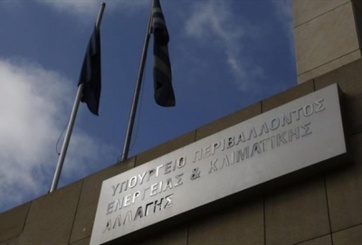ΥΠΕΝ: Η κοινωνική ευαισθησία προς τους πραγματικά ευάλωτους είναι δεδομένη