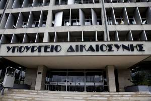 Νέος γενικός επίτροπος Επικρατείας των Διοικητικών Δικαστηρίων ανέλαβε ο Ιωάννης Συμεωνίδης