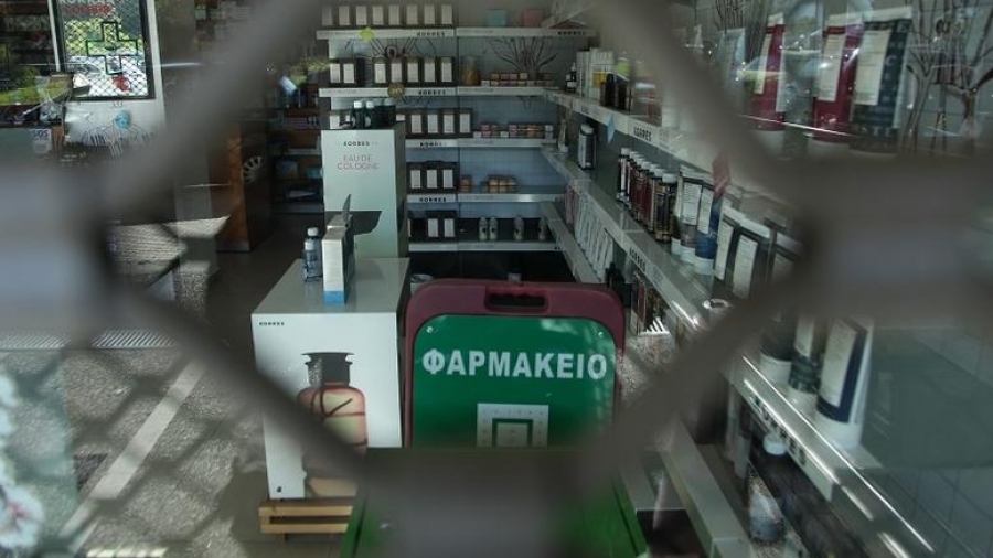 Μόνο με ιατρική συνταγή η αντιβίωση από τα φαρμακεία