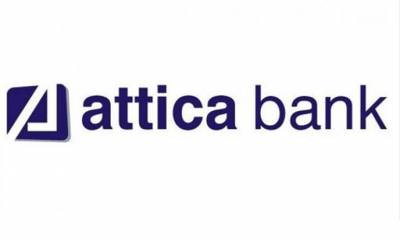 Attica Bank: Ο Αβραάμ Μωυσής εκπρόσωπος του ΤΧΣ στο Δ.Σ.