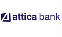 Attica Bank: Ο Αβραάμ Μωυσής εκπρόσωπος του ΤΧΣ στο Δ.Σ.