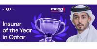 QIC: For the 4th consecutive year at the prestigious MENA II Awards 2025