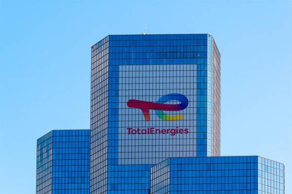 TotalEnergies: Ρεκόρ καθαρών κερδών στα 36,2 δισ. δολάρια το 2022