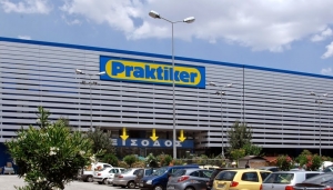 Νέα Marketing Director στην Praktiker Hellas η Μάριαμ Σάντρι