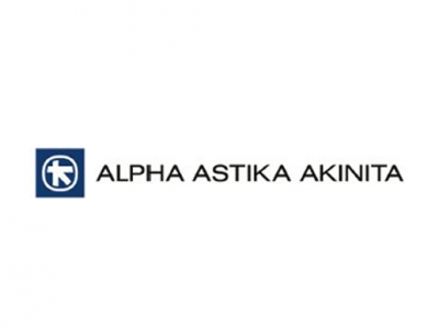 Alpha Αστικά Ακίνητα: Αύξηση καθαρών κερδών, μικρή μείωση εσόδων το 2020