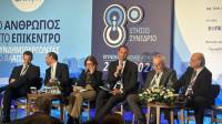 PhARMA Innovation Forum Greece: Αναγκαίο ένα νέο πλαίσιο συνεργασίας μεταξύ κυβέρνησης και βιομηχανίας