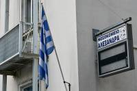 Το νοσοκομείο «Αλεξάνδρα» διαψεύδει αναρτήσεις για «πτέρυγα εγκαταλελειμμένων μωρών»