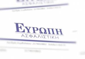 H ανακοίνωση της «Ευρώπη Ασφαλιστική» για τη συμφωνία με τον Όμιλο Intracom και δήλωση του Ν. Μακρόπουλου