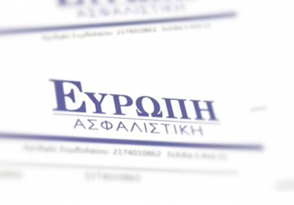 H ανακοίνωση της «Ευρώπη Ασφαλιστική» για τη συμφωνία με τον Όμιλο Intracom και δήλωση του Ν. Μακρόπουλου