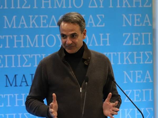Μητσοτάκης: Έκτακτο βοήθημα 200-300 ευρώ στους συνταξιούχους που δεν είδαν αύξηση λόγω προσωπικής διαφοράς