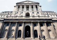 Bank rate maintained at 3.75% - September 2026 Monetary Policy Summary and Minutes