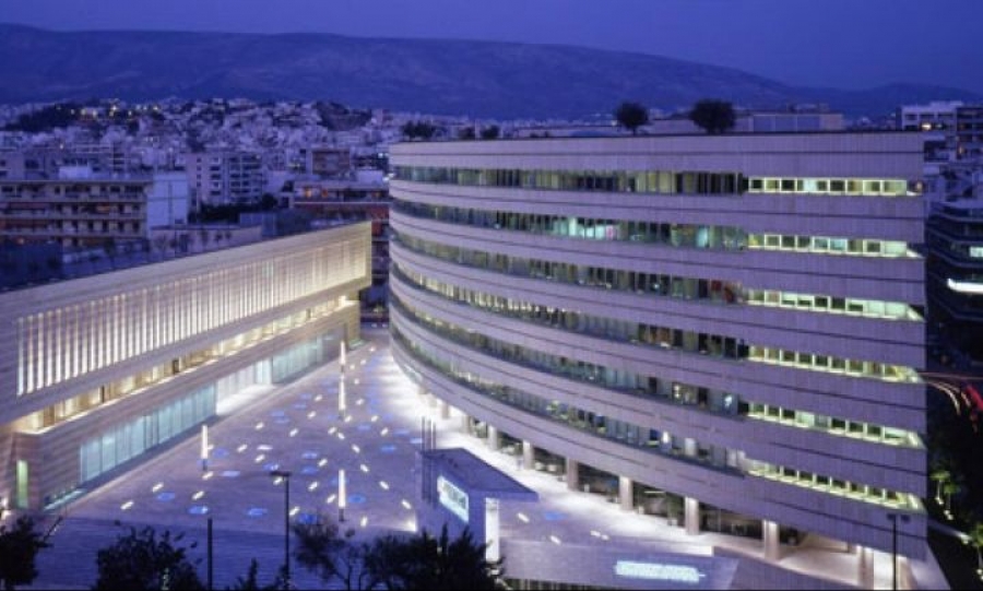 Αλλαγές στο Διοικητικό Συμβούλιο της Εθνικής Ασφαλιστικής