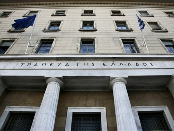 ΤτΕ: Στα 9,4 δισ. ευρώ το έλλειμμα του ισοζυγίου τρεχουσών συναλλαγών στο 10μηνο
