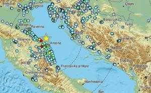 Ισχυρός σεισμός 5,7 Ρίχτερ στην Ιταλία