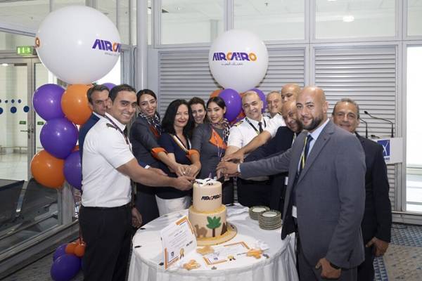 AIRCAIRO: Νέα απευθείας δρομολόγια από Κάιρο και Αλεξάνδρεια προς Αθήνα